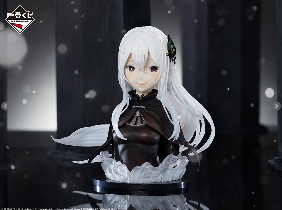 [�ǸſϷ�] [�����߼�] ��ġ������ Re:���κ��� �����ϴ� �̼��� ��Ȱ �ܿ￡ �������� �ҳ�� [4���԰��Ϸ�]