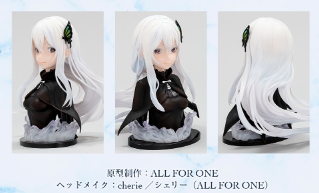 [�ǸſϷ�] [�����߼�] ��ġ������ Re:���κ��� �����ϴ� �̼��� ��Ȱ �ܿ￡ �������� �ҳ�� [4���԰��Ϸ�]