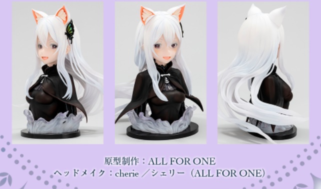 [�ǸſϷ�] [�����߼�] ��ġ������ Re:���κ��� �����ϴ� �̼��� ��Ȱ �ܿ￡ �������� �ҳ�� [4���԰��Ϸ�]