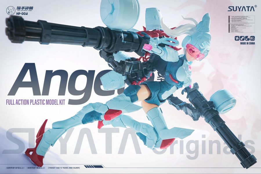 [Ư������] ��ɲ��� ���� ������ [5���԰��Ϸ�][6972444300449]