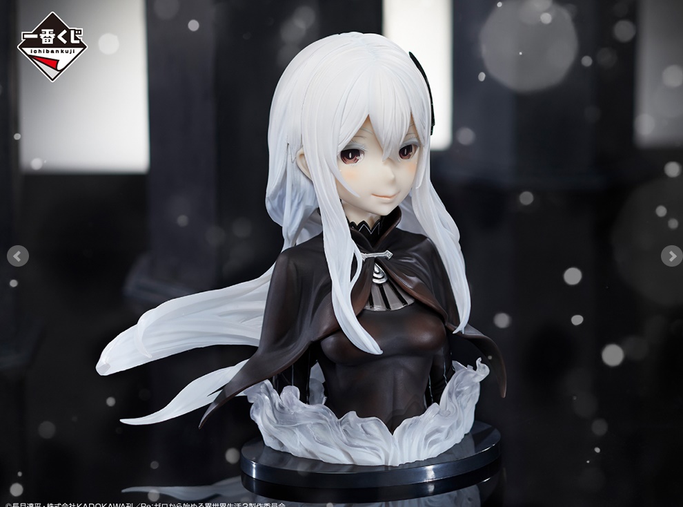 [�ǸſϷ�] [�����߼�] ��ġ������ Re:���κ��� �����ϴ� �̼��� ��Ȱ �ܿ￡ �������� �ҳ�� [4���԰��Ϸ�]