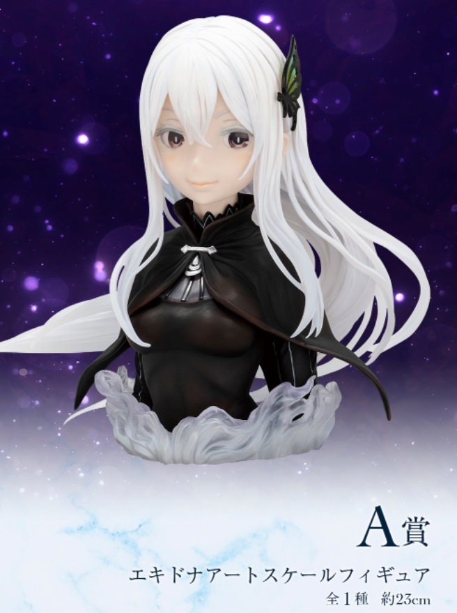 [�ǸſϷ�] [�����߼�] ��ġ������ Re:���κ��� �����ϴ� �̼��� ��Ȱ �ܿ￡ �������� �ҳ�� [4���԰��Ϸ�]