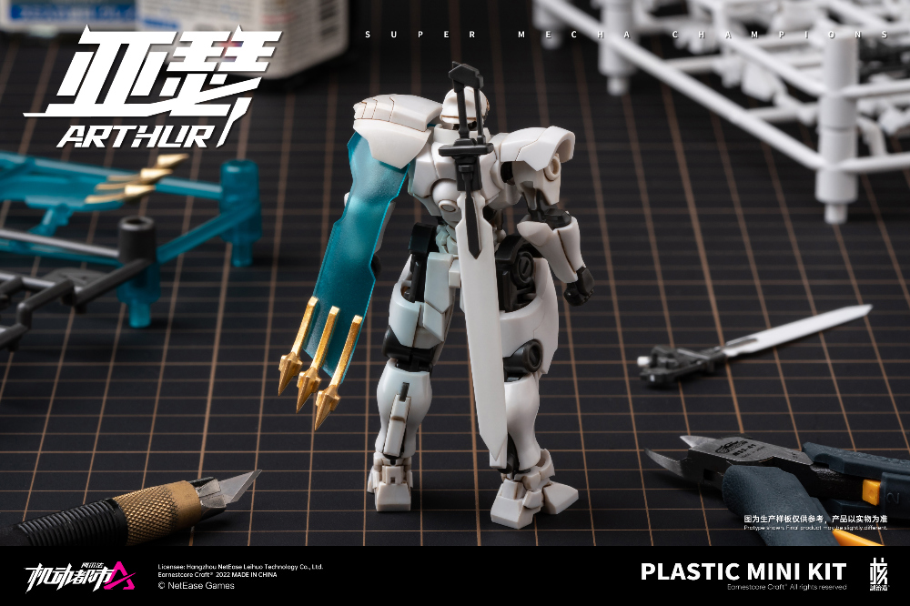 ��ī��Ƽ:���� - �Ƽ� [6���԰��Ϸ�]