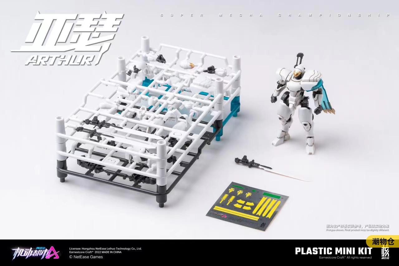 ��ī��Ƽ:���� - �Ƽ� [6���԰��Ϸ�]