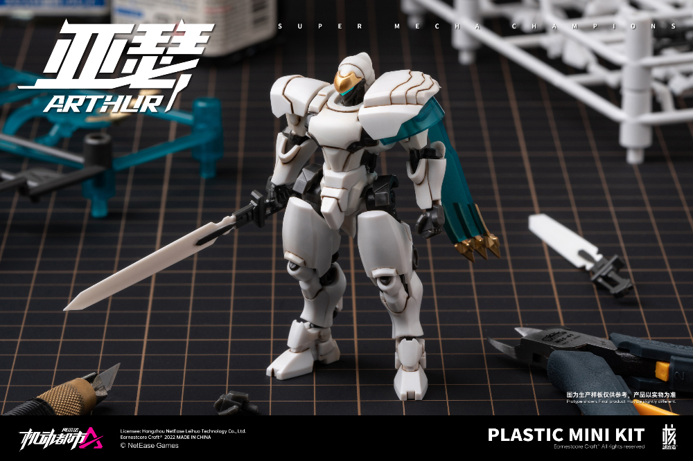 ��ī��Ƽ:���� - �Ƽ� [6���԰��Ϸ�]