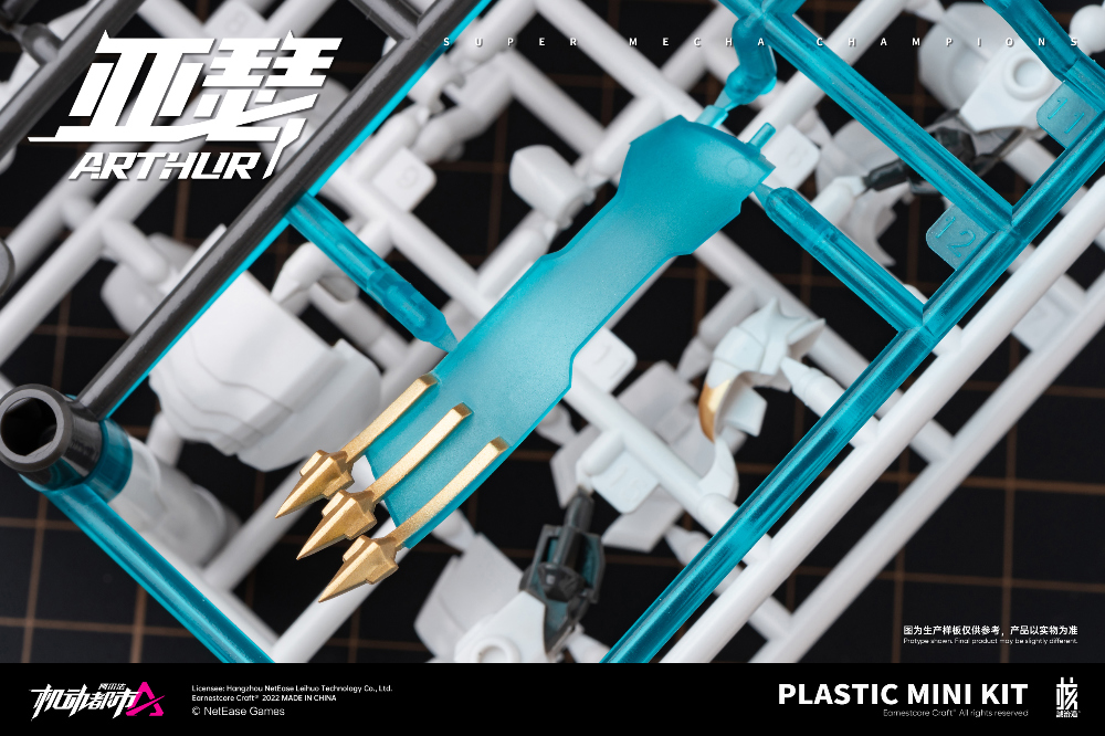 ��ī��Ƽ:���� - �Ƽ� [6���԰��Ϸ�]