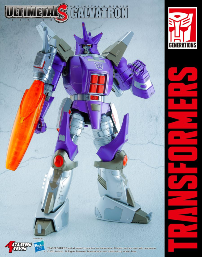 ��Ƽ��ŻS Ʈ�������� - ����Ʈ�� 