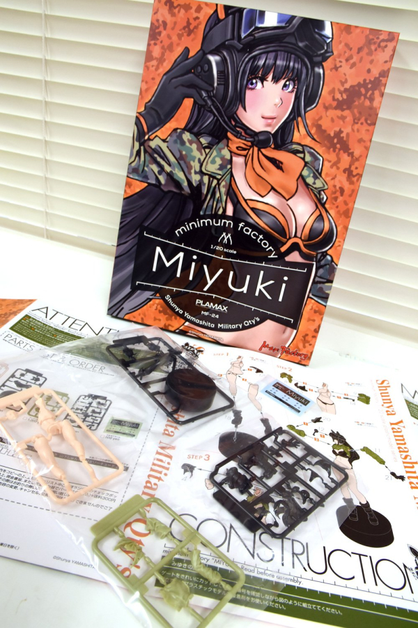 [PLAMAX] MF-24 minimum factory 1/20 ����Ű [5���԰��Ϸ�][4545784013731]