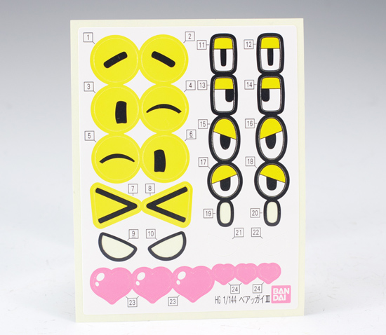 [HGBF 005] 1/144 ���Ѱ���3 [8���԰��Ϸ�][4573102554321]