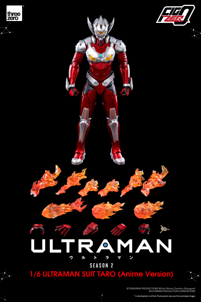 1/6 �Ǳ����� ULTRAMAN - ��Ʈ��� ���� Ÿ�� �ִϸ��̼� ���� [9���԰��Ϸ�][4897056203297]