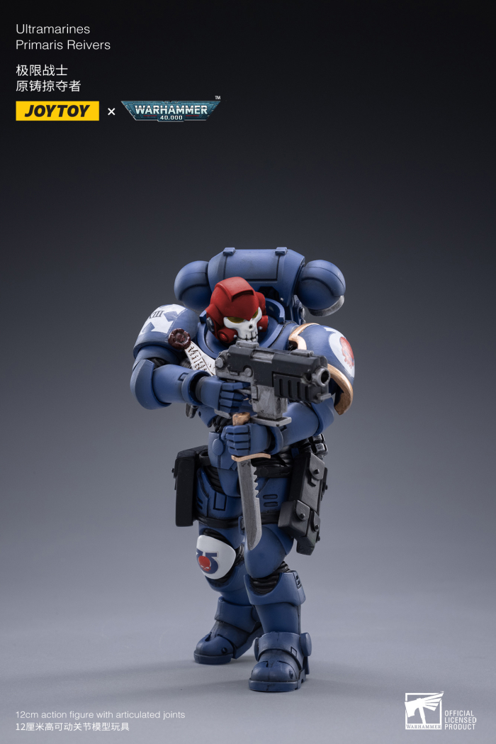 1/18 ���ظ� - ��Ʈ�󸶸� �����̸Ӹ��� ������ [6���԰��Ϸ�] [6973130372221]