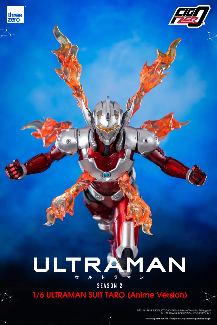 1/6 �Ǳ����� ULTRAMAN - ��Ʈ��� ���� Ÿ�� �ִϸ��̼� ���� [9���԰��Ϸ�][4897056203297]