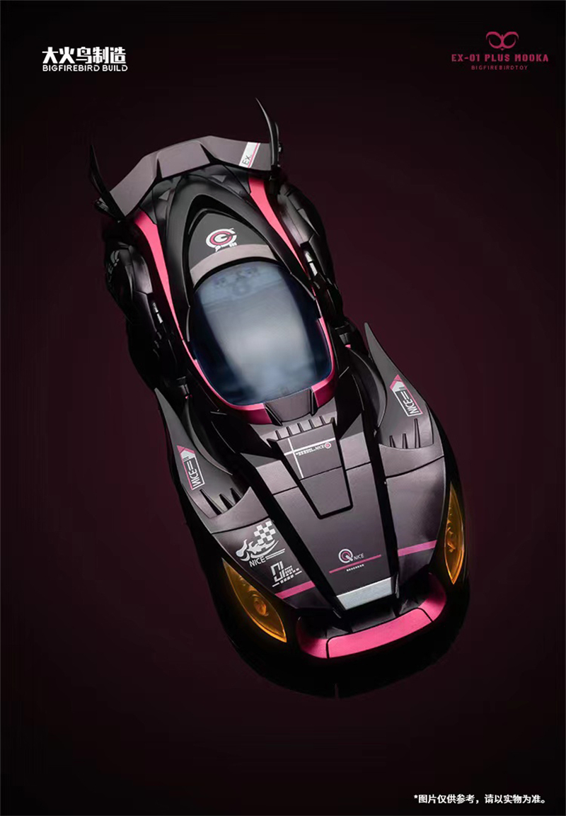 Nicee �ø��� EX-01 PLUS ��ī [4���԰��Ϸ�]