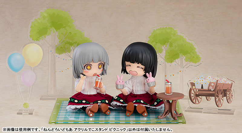 [�ٵ����̵� ���] ��ũ�� ���� ���ĵ� ��ũ�� [8���԰��Ϸ�] [4580590159594]