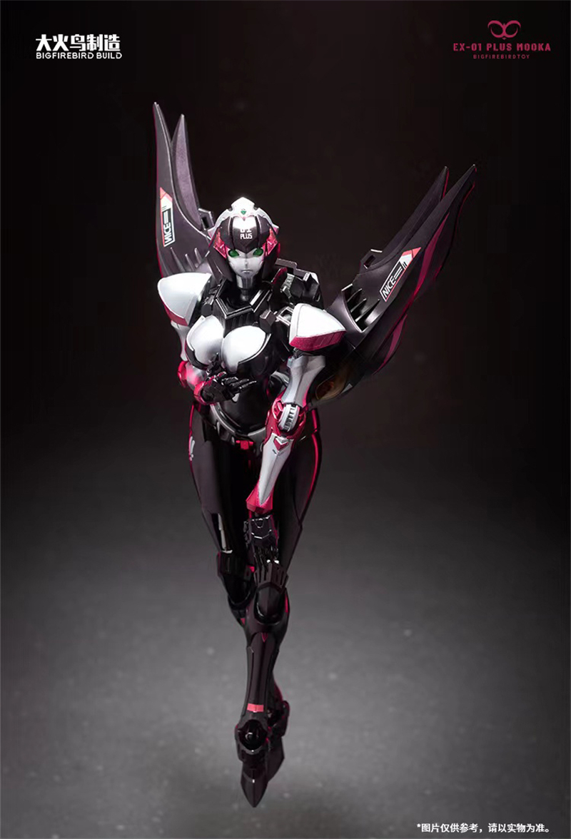 Nicee �ø��� EX-01 PLUS ��ī [4���԰��Ϸ�]