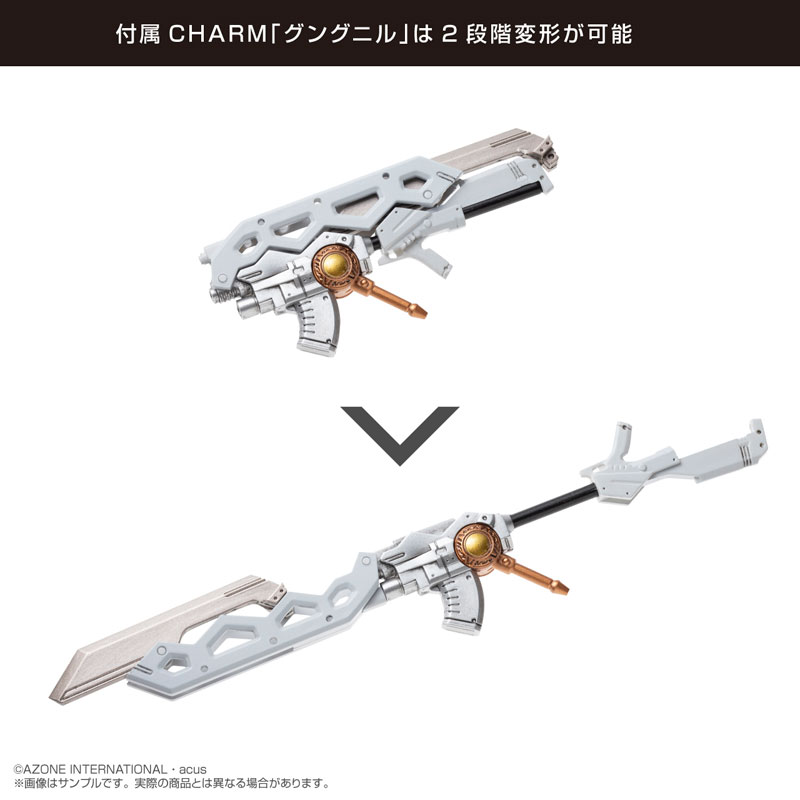 1/12 �Ʈ ���� �ø��� No.061 ������ ������Ver.2.0 ����Ƹ� ��� [5���԰��Ϸ�] [4573199929125]