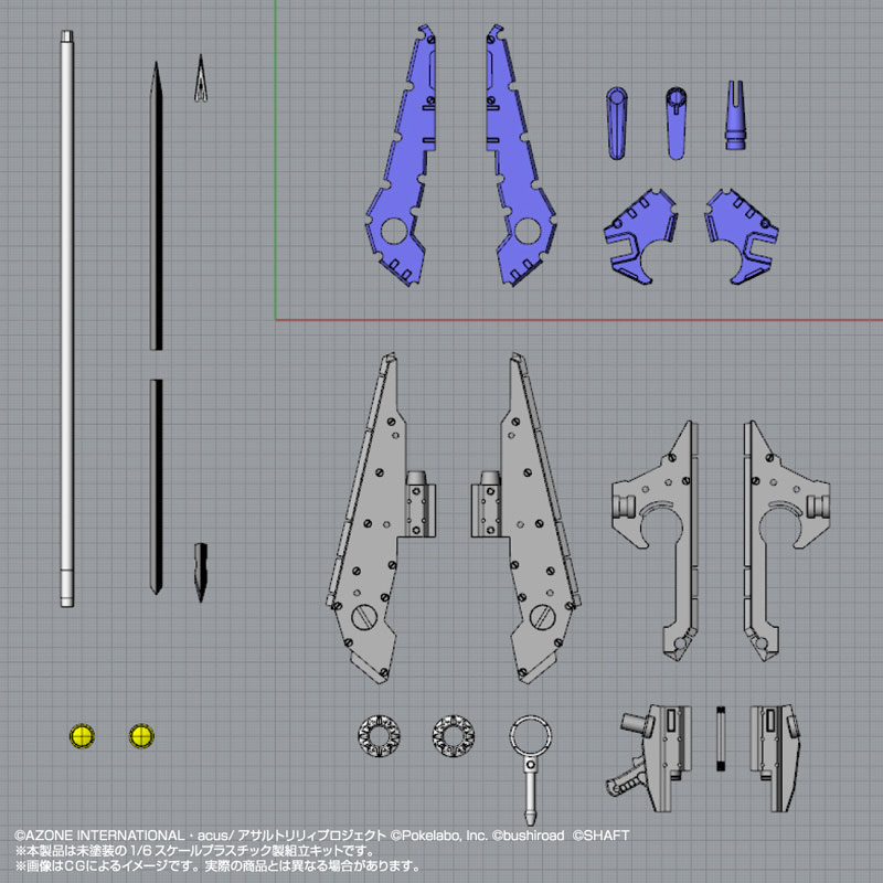 ��������ø��� 1/6 �Ʈ ���� Last Bullet CARM �ƽ��׸��� [5���԰��Ϸ�] [4573199926599]