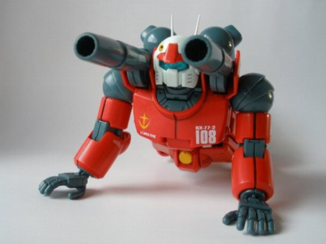 [����] [MG] 1/100 ��ĳ�� [4573102635709]