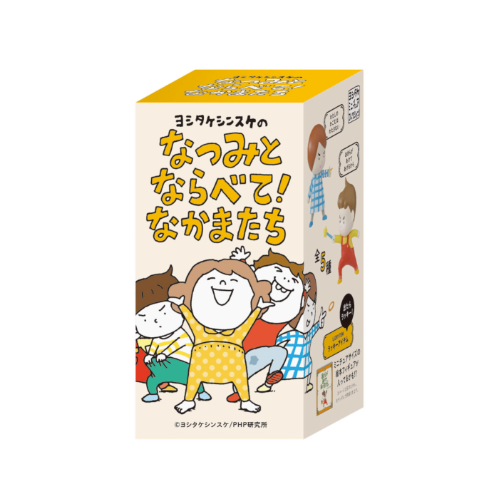 ���Ÿ�� �Ž����� �����̿� ������! �����(1�ڽ�12����) [5���԰��Ϸ�] [4589573462829]