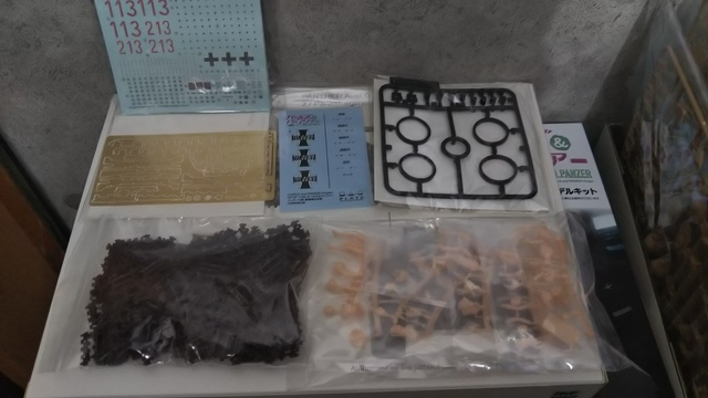 1/35 �������ó - �Ҵ�G�� ���θ𸮹̳� ���п� ���� �׸��� Ȯ��!? ���� �� ���д��Դϴ�! ��Ʋ ������ ��Į ���� [5���԰��Ϸ�] [4545782080834]