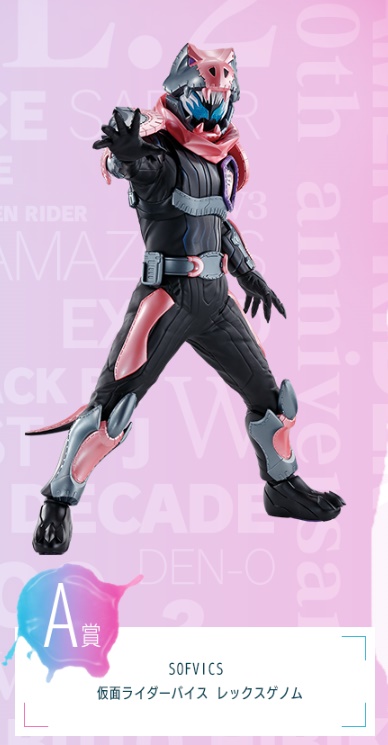 [�ǸſϷ�] [�����߼�] ��ġ������ ������̴� 50�ֳ� ���Vol.2 [5���԰��Ϸ�]