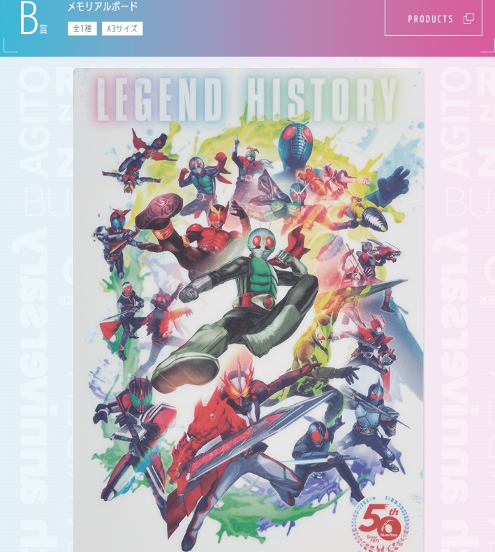 [�ǸſϷ�] [�����߼�] ��ġ������ ������̴� 50�ֳ� ���Vol.2 [5���԰��Ϸ�]