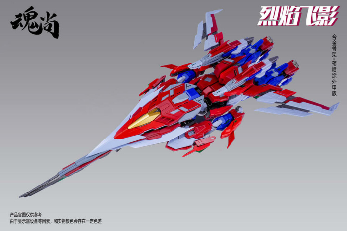 [��ȸƯ������] [HunShang] ������¡ �ö��� ������(�Ͽ���) �𷰽� ���� [5���԰��Ϸ�] [4589565813370]