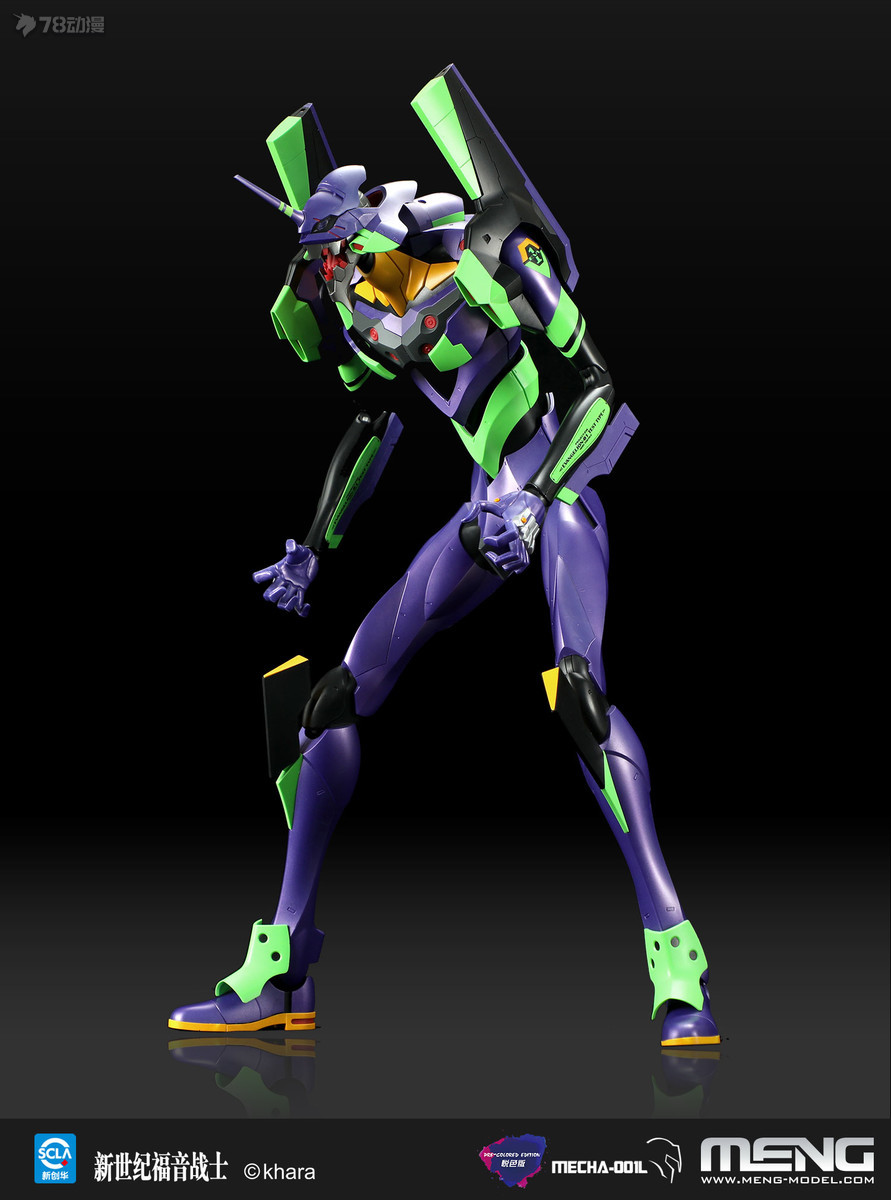 MECHA-001L ���� �ΰ��� �������� �����ΰ� ���ݰԸ��� ��ȣ�� [8���԰��Ϸ�] [4897038553426]