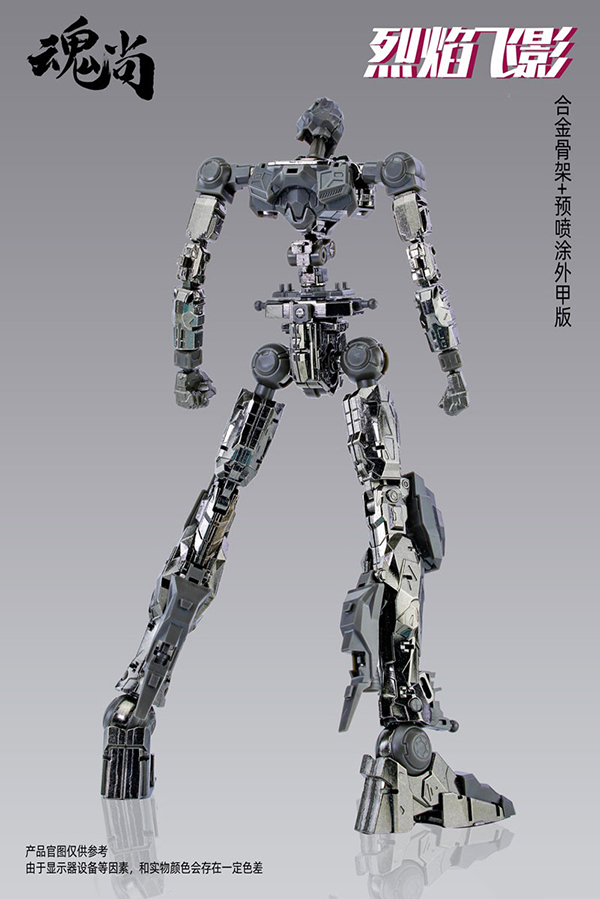 [��ȸƯ������] [HunShang] ������¡ �ö��� ������(�Ͽ���) �𷰽� ���� [5���԰��Ϸ�] [4589565813370]