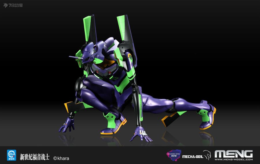 MECHA-001L ���� �ΰ��� �������� �����ΰ� ���ݰԸ��� ��ȣ�� [8���԰��Ϸ�] [4897038553426]