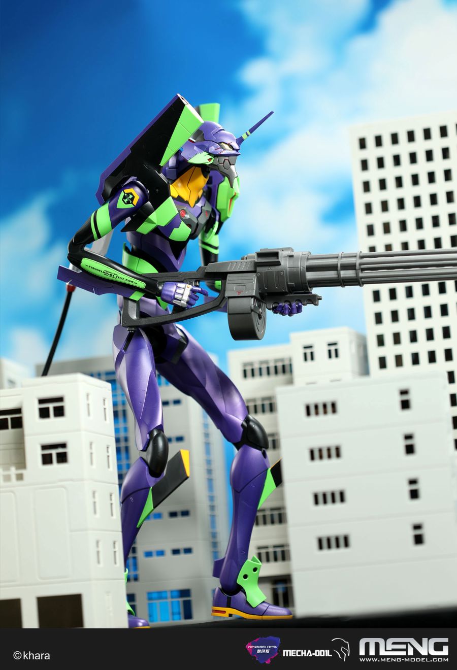 MECHA-001L ���� �ΰ��� �������� �����ΰ� ���ݰԸ��� ��ȣ�� [8���԰��Ϸ�] [4897038553426]