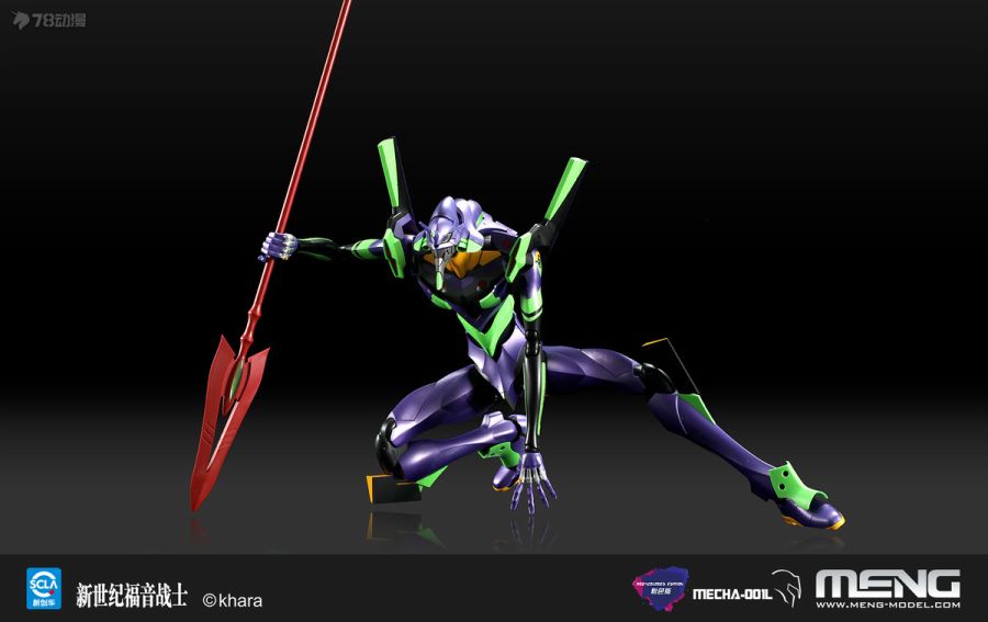 MECHA-001L ���� �ΰ��� �������� �����ΰ� ���ݰԸ��� ��ȣ�� [8���԰��Ϸ�] [4897038553426]