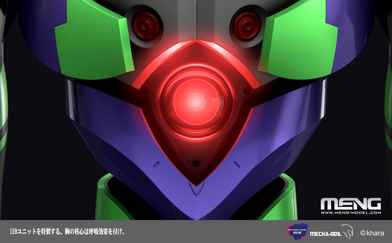 MECHA-001L ���� �ΰ��� �������� �����ΰ� ���ݰԸ��� ��ȣ�� [8���԰��Ϸ�] [4897038553426]