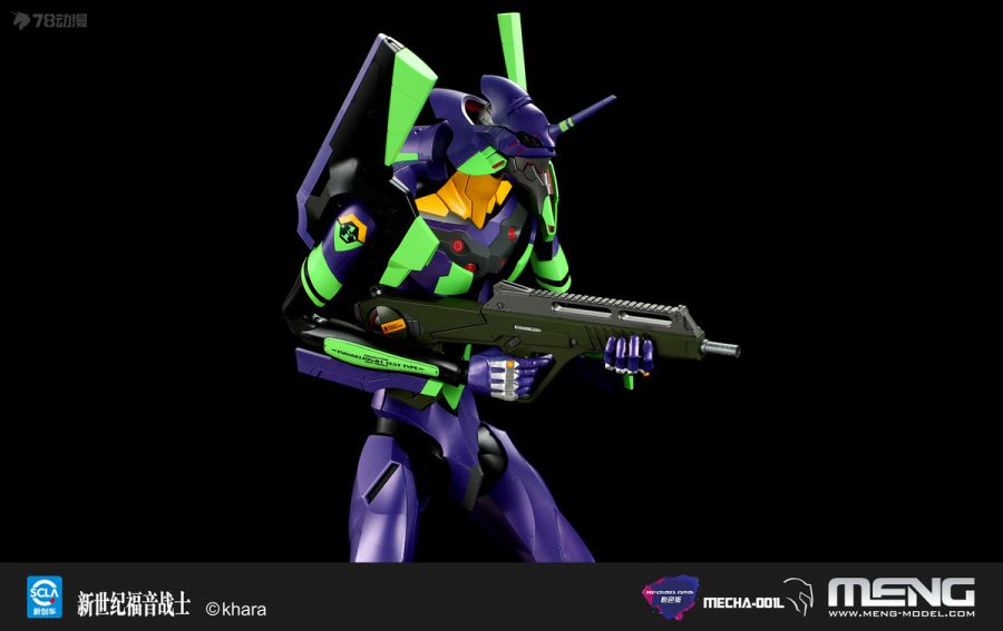 MECHA-001L ���� �ΰ��� �������� �����ΰ� ���ݰԸ��� ��ȣ�� [8���԰��Ϸ�] [4897038553426]