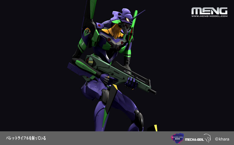 MECHA-001L ���� �ΰ��� �������� �����ΰ� ���ݰԸ��� ��ȣ�� [8���԰��Ϸ�] [4897038553426]