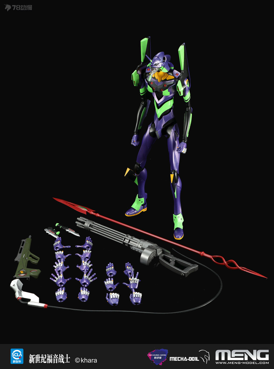 MECHA-001L ���� �ΰ��� �������� �����ΰ� ���ݰԸ��� ��ȣ�� [8���԰��Ϸ�] [4897038553426]