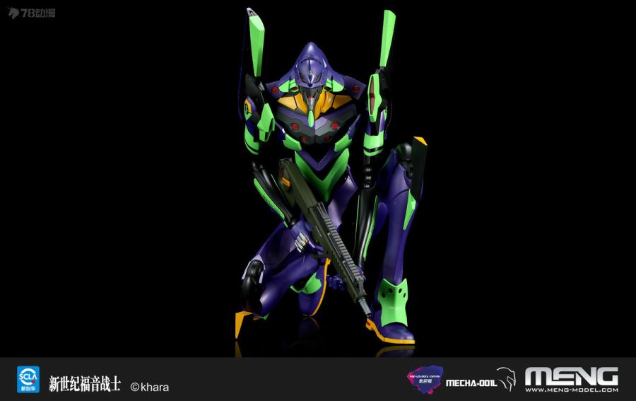 MECHA-001L ���� �ΰ��� �������� �����ΰ� ���ݰԸ��� ��ȣ�� [8���԰��Ϸ�] [4897038553426]