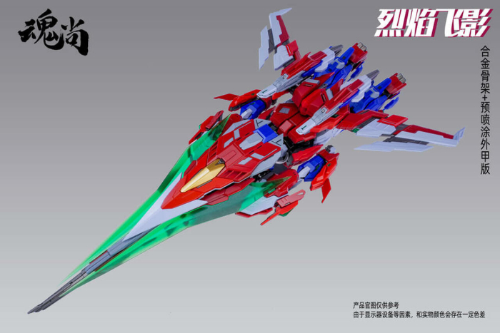 [��ȸƯ������] [HunShang] ������¡ �ö��� ������(�Ͽ���) �𷰽� ���� [5���԰��Ϸ�] [4589565813370]