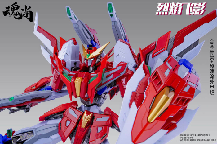 [��ȸƯ������] [HunShang] ������¡ �ö��� ������(�Ͽ���) �𷰽� ���� [5���԰��Ϸ�] [4589565813370]