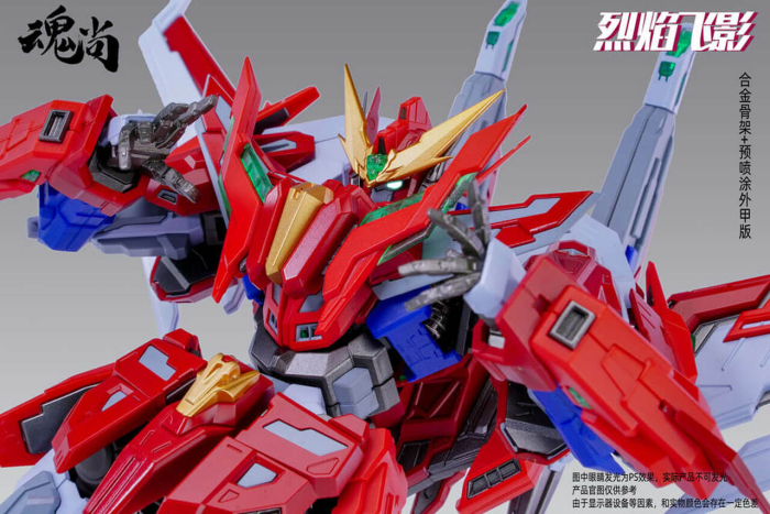 [��ȸƯ������] [HunShang] ������¡ �ö��� ������(�Ͽ���) �𷰽� ���� [5���԰��Ϸ�] [4589565813370]