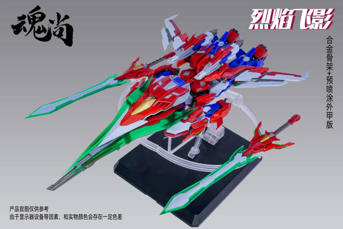 [��ȸƯ������] [HunShang] ������¡ �ö��� ������(�Ͽ���) �𷰽� ���� [5���԰��Ϸ�] [4589565813370]