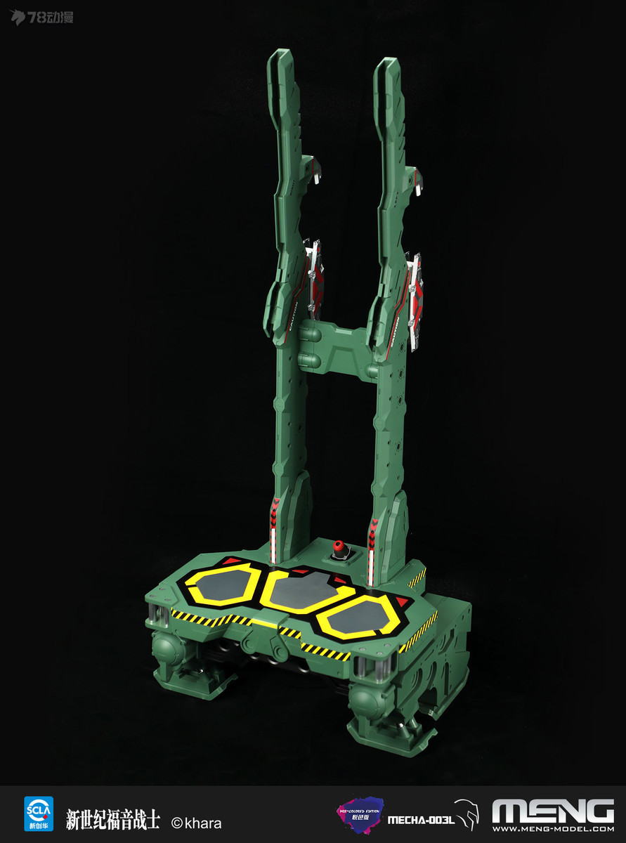 MECHA-003L ���ݰԸ��� ���� ���� �� �̵��� ����� [8���԰��Ϸ�] [4897038553419]