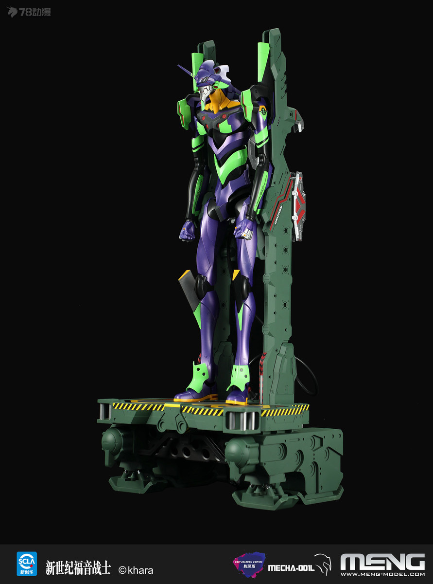 MECHA-003L ���ݰԸ��� ���� ���� �� �̵��� ����� [8���԰��Ϸ�] [4897038553419]