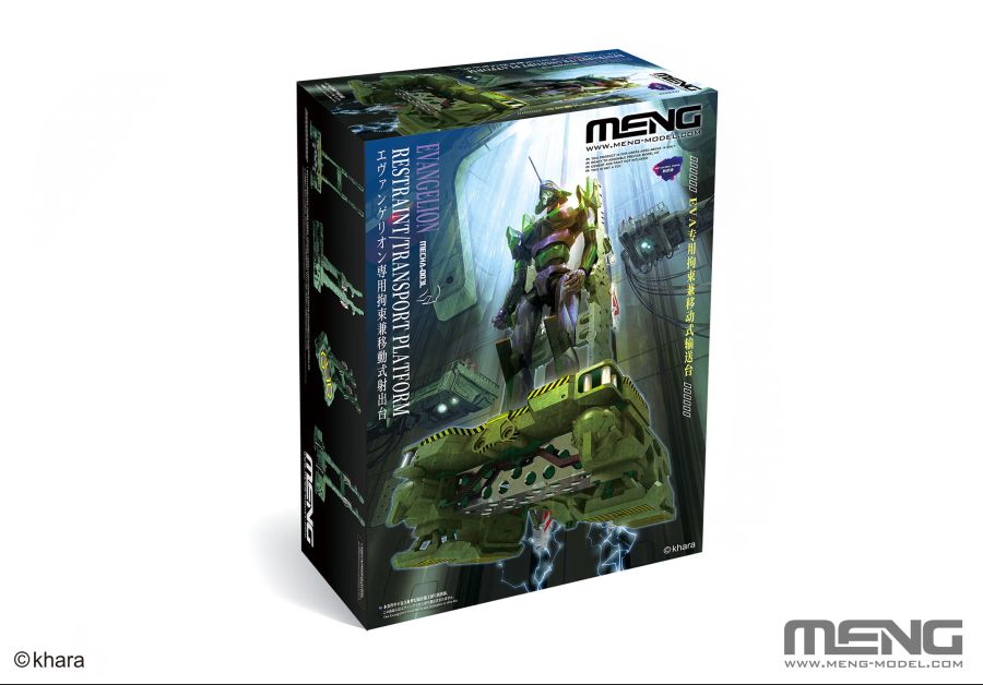 MECHA-003L ���ݰԸ��� ���� ���� �� �̵��� ����� [8���԰��Ϸ�] [4897038553419]