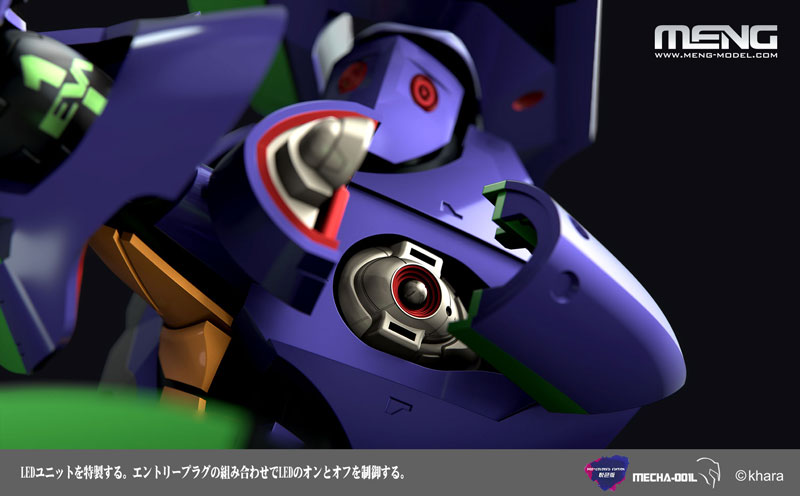 MECHA-001L ���� �ΰ��� �������� �����ΰ� ���ݰԸ��� ��ȣ�� [8���԰��Ϸ�] [4897038553426]