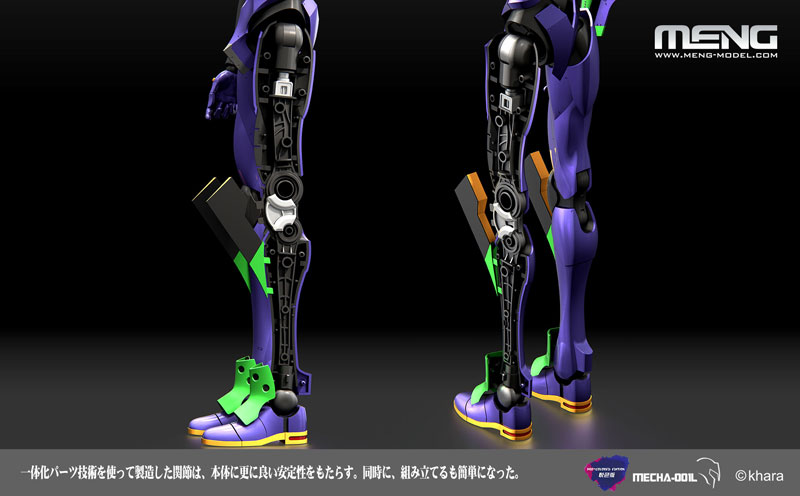 MECHA-001L ���� �ΰ��� �������� �����ΰ� ���ݰԸ��� ��ȣ�� [8���԰��Ϸ�] [4897038553426]