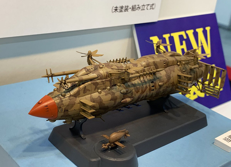 õ���� �� ��ǻŸ - �������� �񸮾��� [7���԰��Ϸ�] [4536318620099]