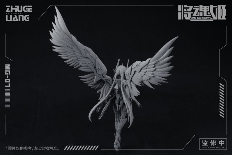 1/10 ��ȥ�� ������ ���� [3���԰��Ϸ�][6973775150260]