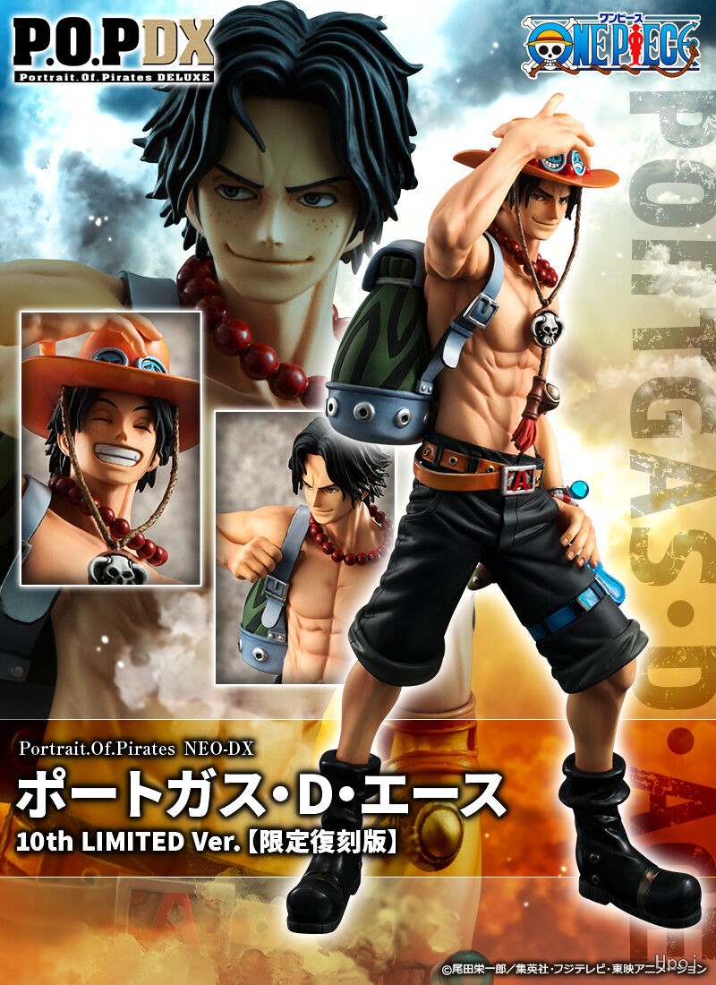 1/8 POP ���ǽ� ���ǽ� NEO-DX ��Ʈ�Ž� D ���̽� (10th LIMITED Ver) [4535123822032]