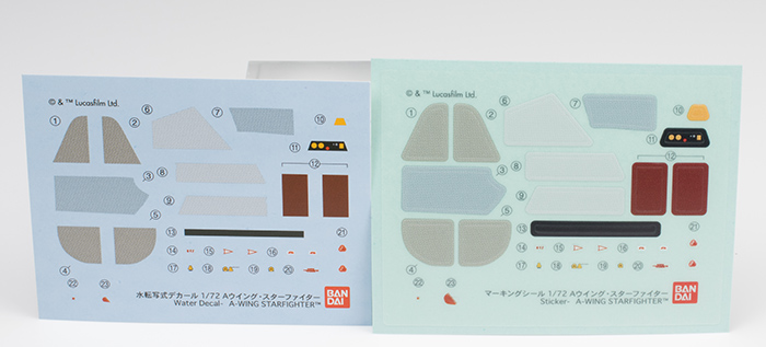 ��Ÿ���� - 1/72 A�� ��Ÿ������ [12���԰��Ϸ�] [4573102638274]